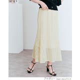 レイヤードレースマーメイドスカート ボトムス レーススカート | kirakiraShop | 詳細画像13
