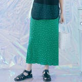 B-ドットグリーン | 総柄ランダムプリーツナロースカート ボトムス ナロースカート | kirakiraShop 