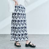 I-ブラッシュインクブラック | 総柄ランダムプリーツナロースカート ボトムス ナロースカート | kirakiraShop 