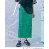 総柄ランダムプリーツナロースカート ボトムス ナロースカート | kirakiraShop  | 詳細画像3 