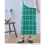 総柄ランダムプリーツナロースカート ボトムス ナロースカート | kirakiraShop  | 詳細画像12 