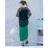 総柄ランダムプリーツナロースカート ボトムス ナロースカート | kirakiraShop  | 詳細画像4 