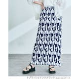 総柄ランダムプリーツナロースカート ボトムス ナロースカート | kirakiraShop  | 詳細画像22 