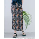 総柄ランダムプリーツナロースカート ボトムス ナロースカート | kirakiraShop  | 詳細画像7 