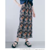 総柄ランダムプリーツナロースカート ボトムス ナロースカート | kirakiraShop  | 詳細画像10 