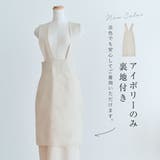 【maviru】ストレートジャンパースカート 着痩せ 脚長効果 | kirakiraShop | 詳細画像35