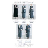 【maviru】ストレートジャンパースカート 着痩せ 脚長効果 | kirakiraShop | 詳細画像36