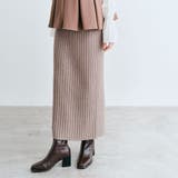モカ | リブニットタイトロングスカート 2サイズ ニットスカート | kirakiraShop
