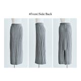 リブニットタイトロングスカート 2サイズ ニットスカート | kirakiraShop | 詳細画像27