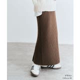 リブニットタイトロングスカート 2サイズ ニットスカート | kirakiraShop | 詳細画像13