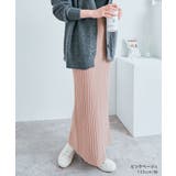 リブニットタイトロングスカート 2サイズ ニットスカート | kirakiraShop | 詳細画像23