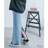 リブニットタイトロングスカート 2サイズ ニットスカート | kirakiraShop | 詳細画像25