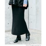 リブニットタイトロングスカート 2サイズ ボトムス | kirakiraShop  | 詳細画像5 