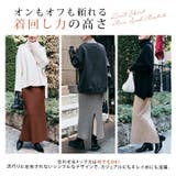 リブニットタイトロングスカート 2サイズ ボトムス | kirakiraShop  | 詳細画像56 