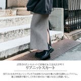 リブニットタイトロングスカート 2サイズ ボトムス | kirakiraShop  | 詳細画像47 