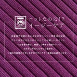 リブニットタイトロングスカート 2サイズ ニットスカート | kirakiraShop | 詳細画像40