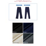 美脚ストレッチスラックスパンツ 2タイプ 5サイズ | kirakiraShop | 詳細画像2