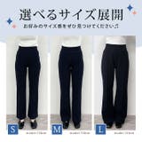 美脚ストレッチスラックスパンツ 2タイプ 5サイズ | kirakiraShop | 詳細画像31