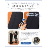 美脚ストレッチスラックスパンツ 2タイプ 5サイズ | kirakiraShop | 詳細画像32