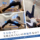 美脚ストレッチスラックスパンツ 2タイプ 5サイズ | kirakiraShop | 詳細画像24
