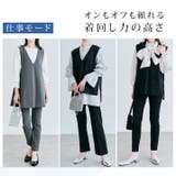 美脚ストレッチスラックスパンツ 2タイプ 5サイズ | kirakiraShop | 詳細画像28