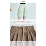 コットンリネンタックハーフパンツ 2サイズ ボトムス | kirakiraShop | 詳細画像23