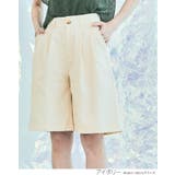 コットンリネンタックハーフパンツ 2サイズ ボトムス | kirakiraShop | 詳細画像3