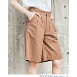 コットンリネンタックハーフパンツ 2サイズ ボトムス | kirakiraShop | 詳細画像14