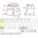 コットンリネンタックハーフパンツ 2サイズ ボトムス | kirakiraShop | 詳細画像26