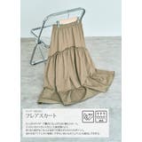 ギャザー切り替えフレアスカート ボトムス フレアスカート | kirakiraShop | 詳細画像18