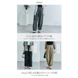 2wayパラシュートカーゴパンツ 2サイズ ボトムス | kirakiraShop | 詳細画像23