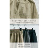 2wayパラシュートカーゴパンツ 2サイズ ボトムス | kirakiraShop | 詳細画像25