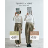 2wayパラシュートカーゴパンツ 2サイズ ボトムス | kirakiraShop | 詳細画像26
