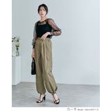 2wayパラシュートカーゴパンツ 2サイズ ボトムス | kirakiraShop | 詳細画像16