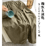 2wayパラシュートカーゴパンツ 2サイズ ボトムス | kirakiraShop | 詳細画像27