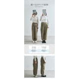 2wayパラシュートカーゴパンツ 2サイズ ボトムス | kirakiraShop | 詳細画像31
