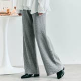 モクグレー | 柔暖リブニットワイドパンツ ボトムス ワイドパンツ | kirakiraShop 