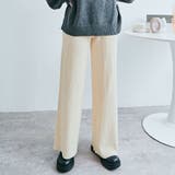 クリーム | 柔暖リブニットワイドパンツ ボトムス ワイドパンツ | kirakiraShop 