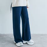 ネイビー | 柔暖リブニットワイドパンツ ボトムス ワイドパンツ | kirakiraShop 