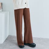 ブラウン | 柔暖リブニットワイドパンツ ボトムス ワイドパンツ | kirakiraShop 