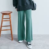 グリーン | 柔暖リブニットワイドパンツ ボトムス ワイドパンツ | kirakiraShop 