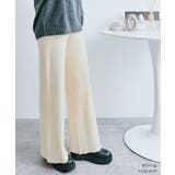 柔暖リブニットワイドパンツ ボトムス ワイドパンツ | kirakiraShop  | 詳細画像3 