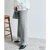 柔暖リブニットワイドパンツ ボトムス ワイドパンツ | kirakiraShop  | 詳細画像21 