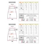 無敵の裏起毛スカート 2タイプ 3サイズ | kirakiraShop  | 詳細画像36 