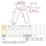 裏起毛セミフレアイージーパンツ 2サイズ ボトムス | kirakiraShop | 詳細画像37