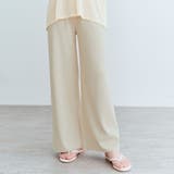 ライトベージュ | ストレッチストレートパンツ 2サイズ セットアップ可能 | kirakiraShop