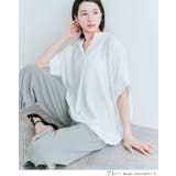 ストレッチストレートパンツ 2サイズ セットアップ可能 | kirakiraShop | 詳細画像23