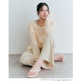 ストレッチストレートパンツ 2サイズ セットアップ可能 | kirakiraShop | 詳細画像11