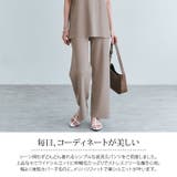 ストレッチストレートパンツ 2サイズ セットアップ可能 | kirakiraShop | 詳細画像29