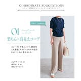 ストレッチストレートパンツ 2サイズ セットアップ可能 | kirakiraShop | 詳細画像40